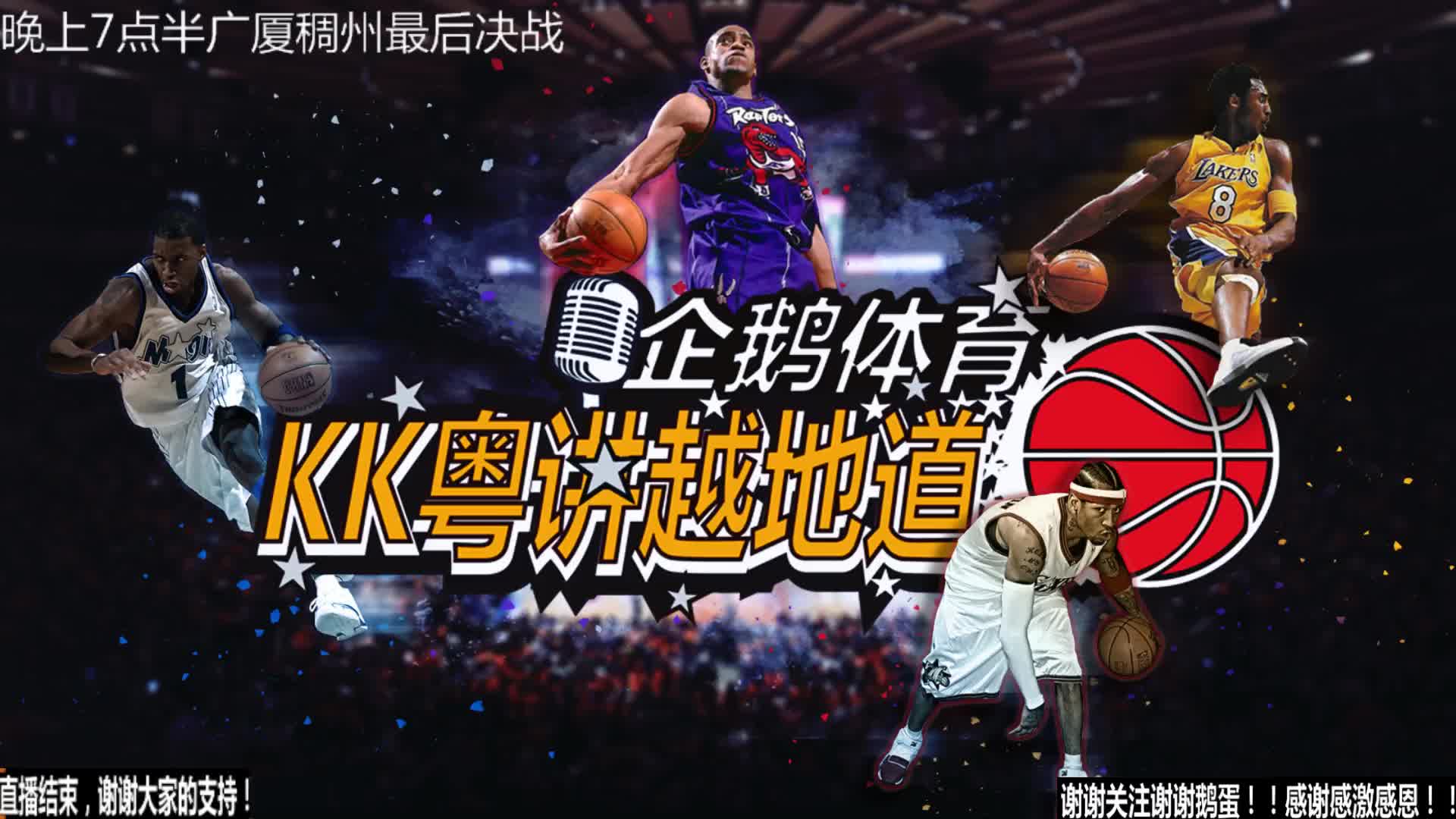 现出核心