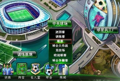 迷广泛